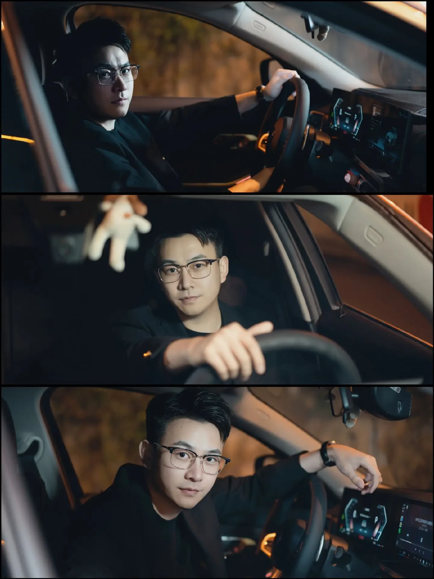 西装+宝马，就是男人最好的医美。