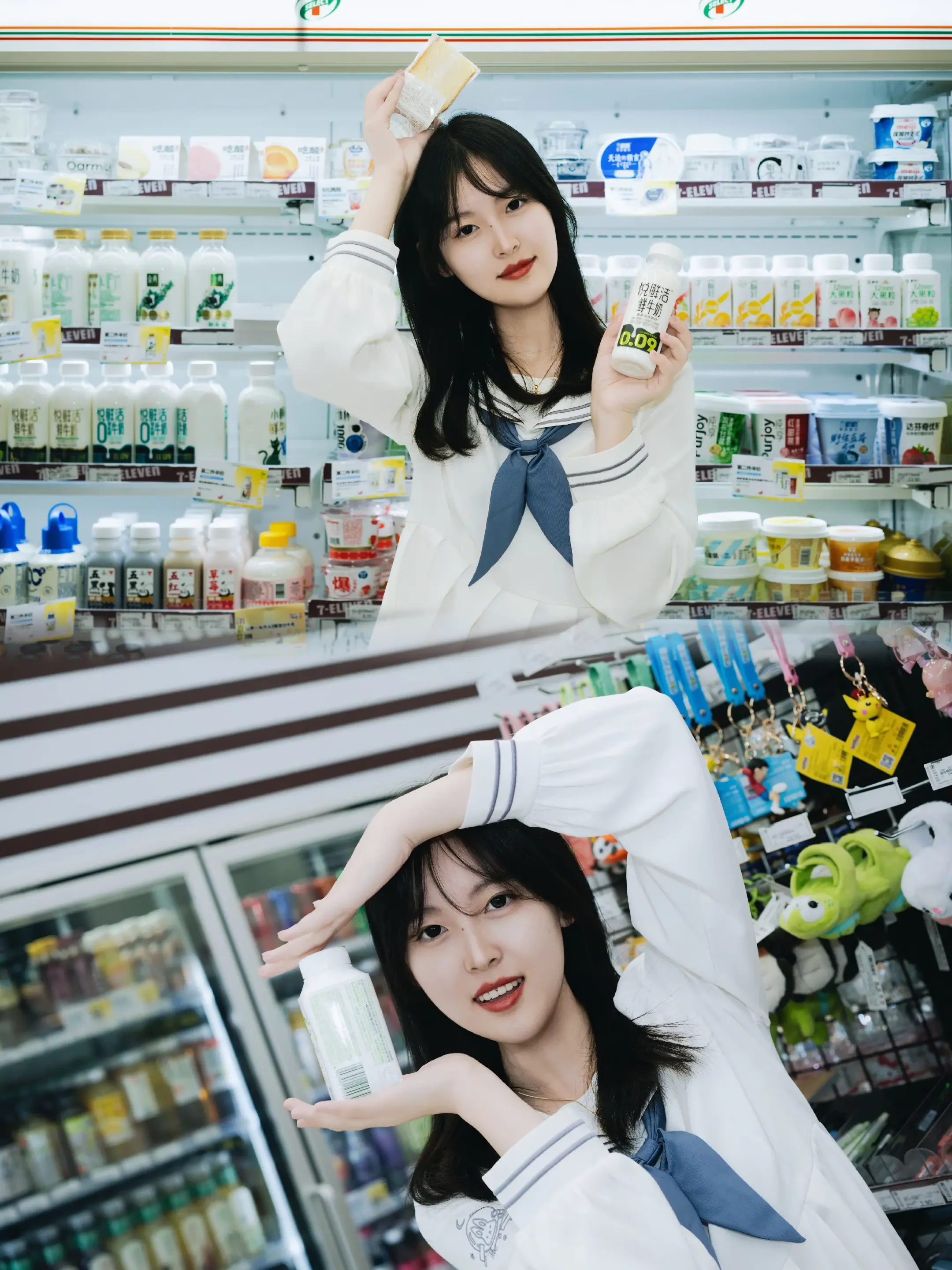 甜妹风便利店拍照姿势来喽📸。