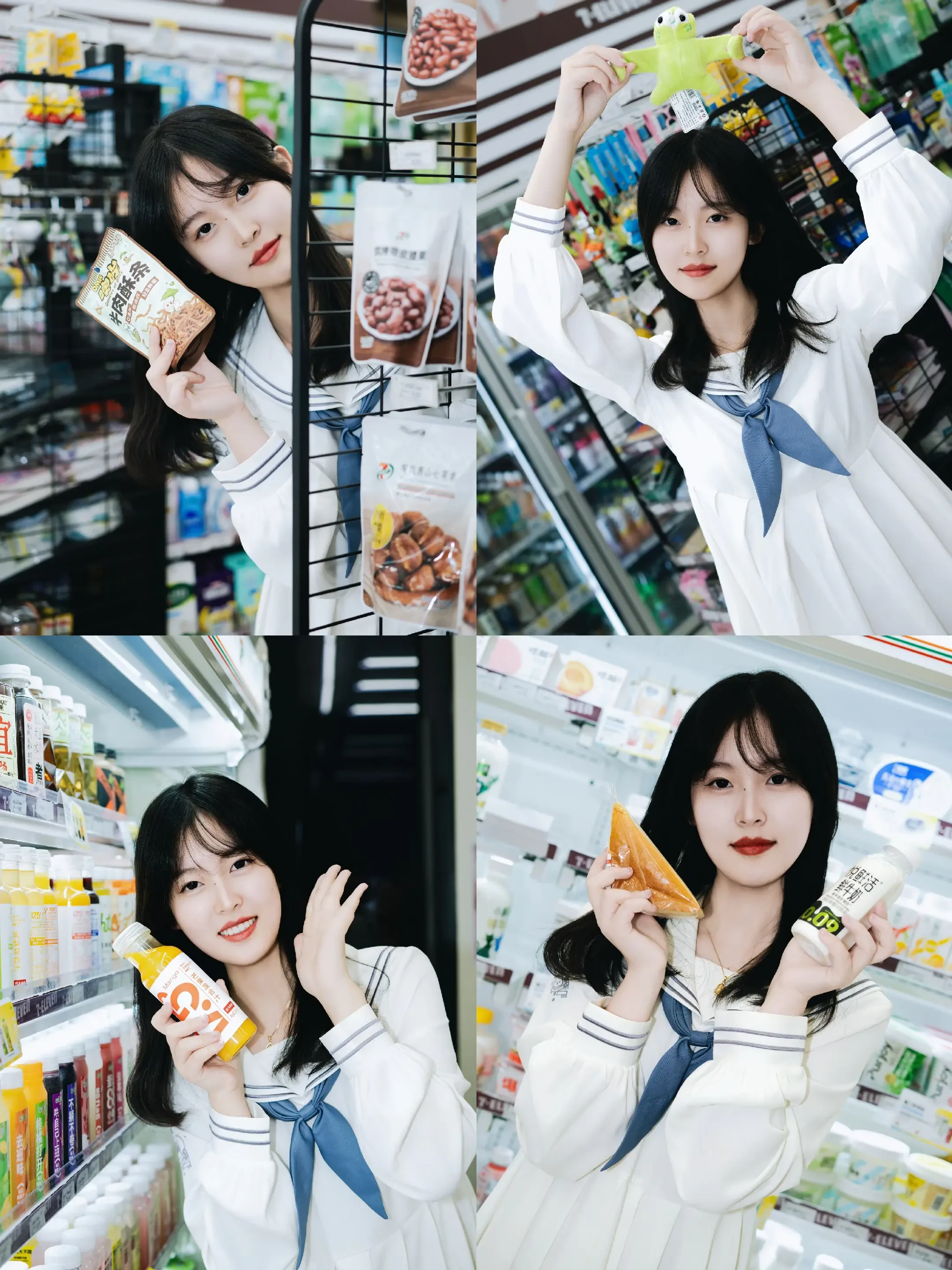 甜妹风便利店拍照姿势来喽📸。