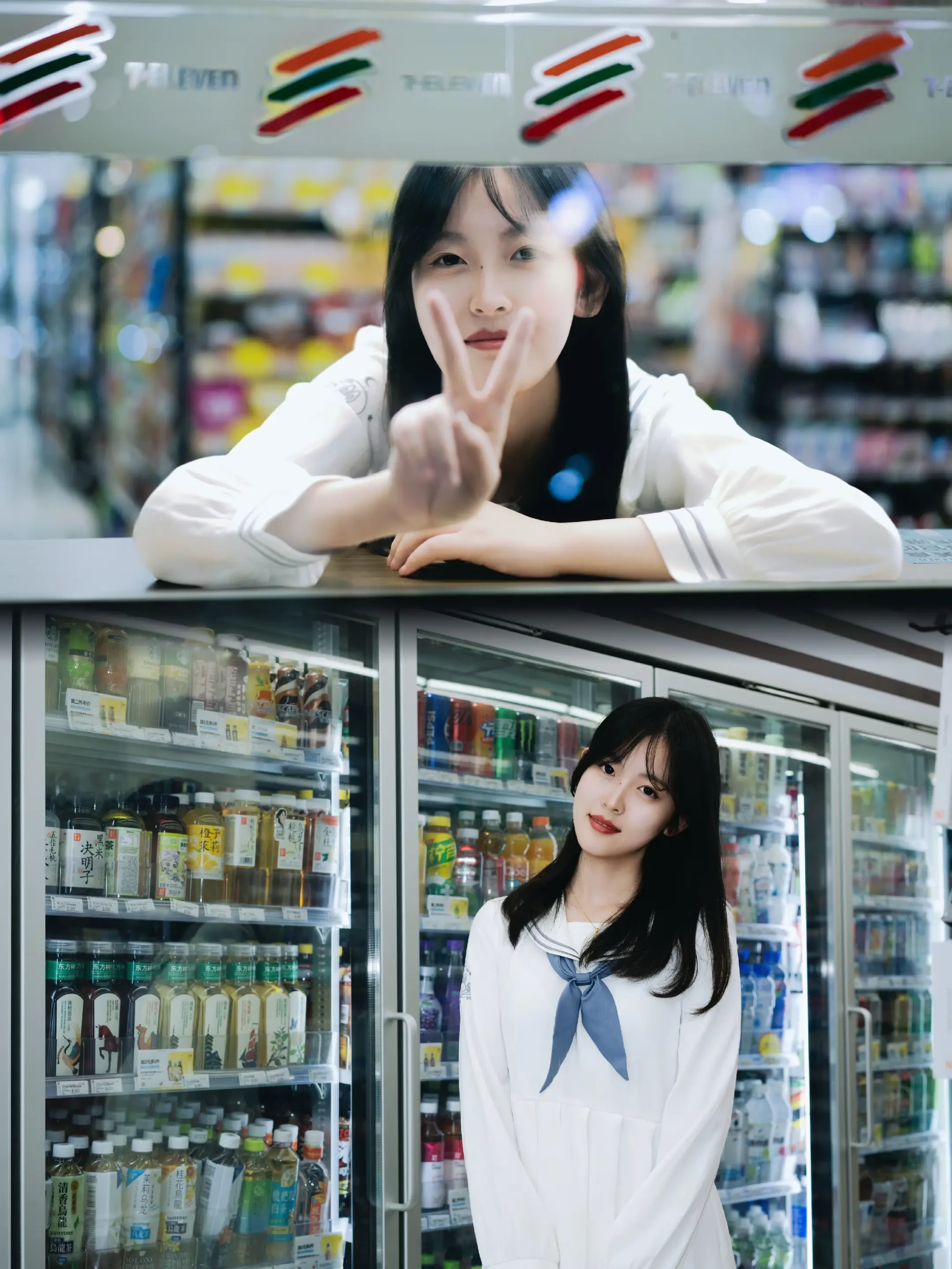 甜妹风便利店拍照姿势来喽📸。